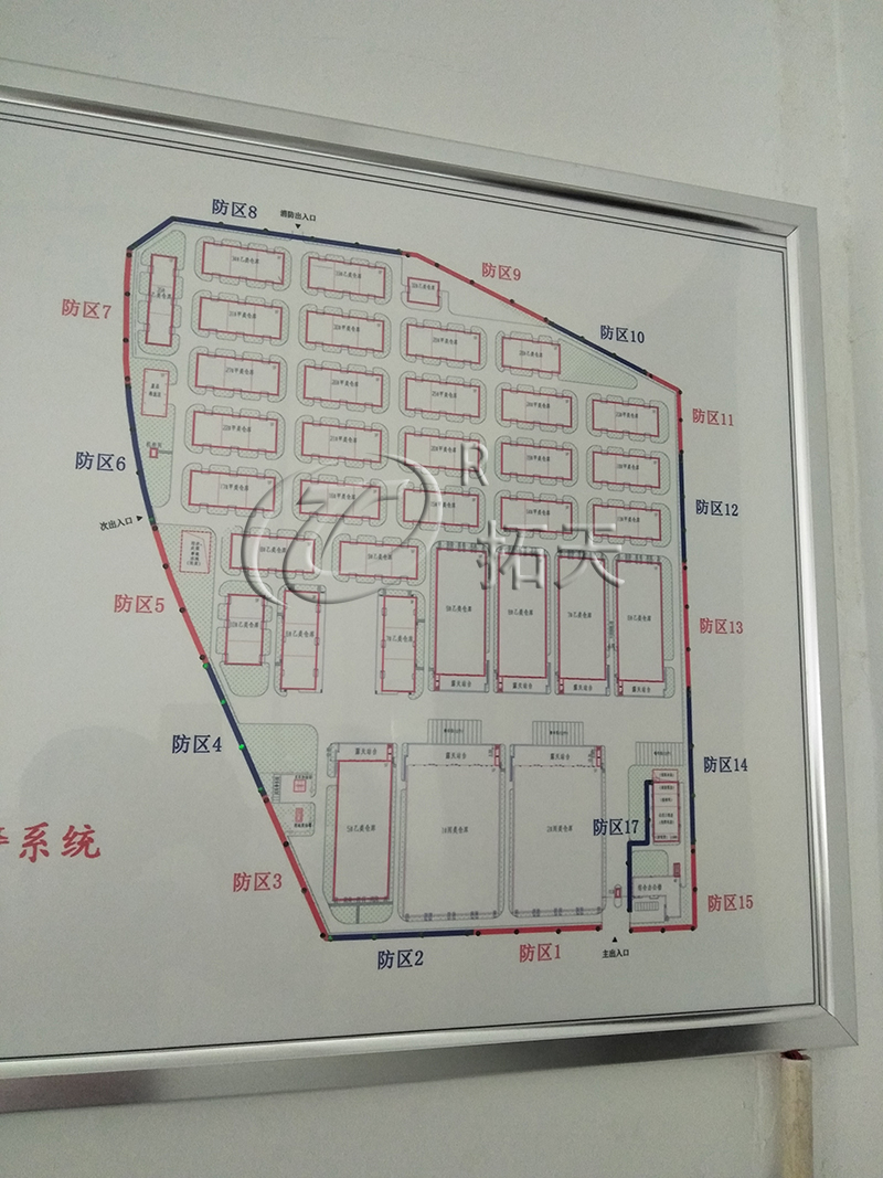 東莞金鑫化工廠(chǎng)振動(dòng)光纖案例